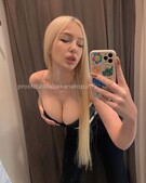 Анкета проститутки Риана - метро Замоскворечье, возраст - 24